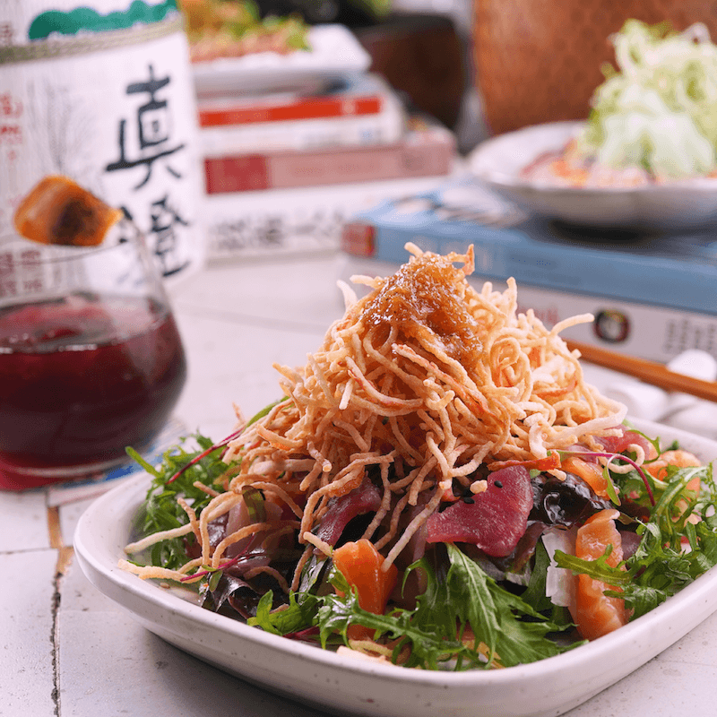 Sashimi Salad 